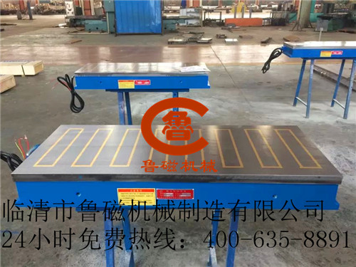 銑刨用強(qiáng)力電磁吸盤 銑刨用強(qiáng)力電磁吸盤
