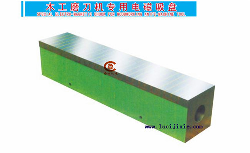 磨刀機專用電磁吸盤