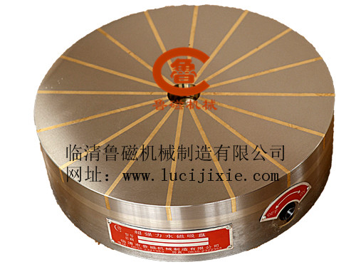 永磁吸盤