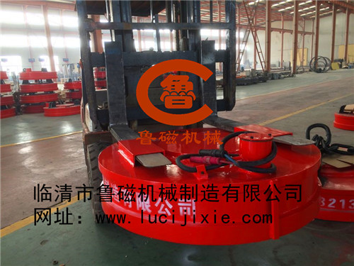 叉車用起重電磁鐵