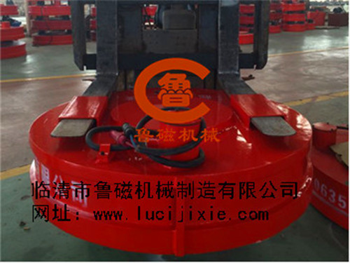 叉車用起重電磁鐵