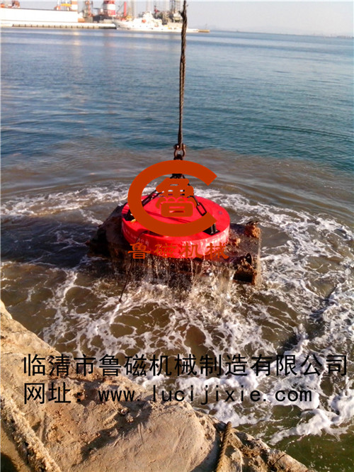 打撈用起重電磁鐵