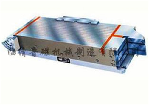 磨用多功能強(qiáng)力電磁吸盤