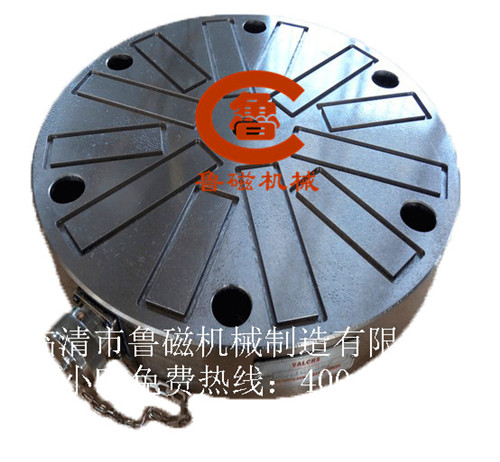 全金屬密封電永磁吸盤