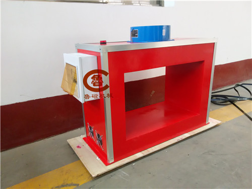 框式退磁器 框式退磁器