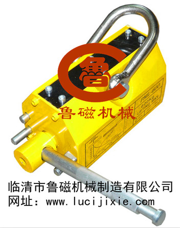 永磁起重器 永磁起重器