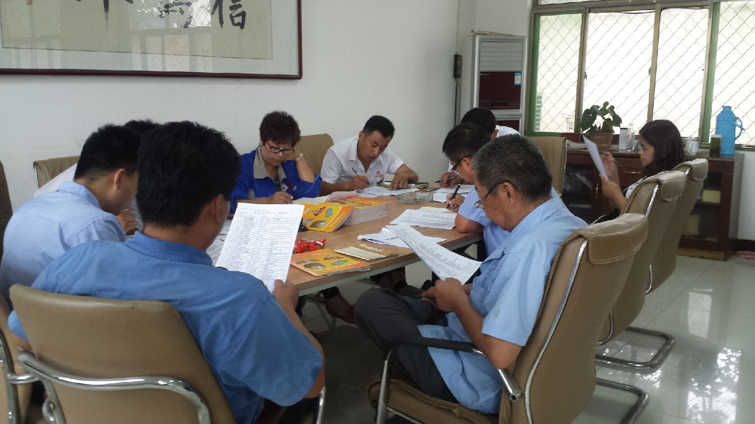 魯磁會(huì)議 魯磁會(huì)議