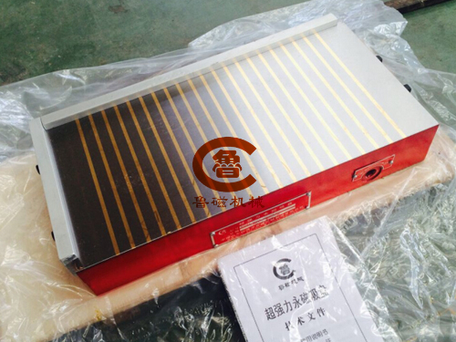 強(qiáng)力永磁吸盤 強(qiáng)力永磁吸盤