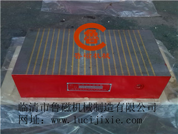 超強(qiáng)力永磁吸盤 超強(qiáng)力永磁吸盤