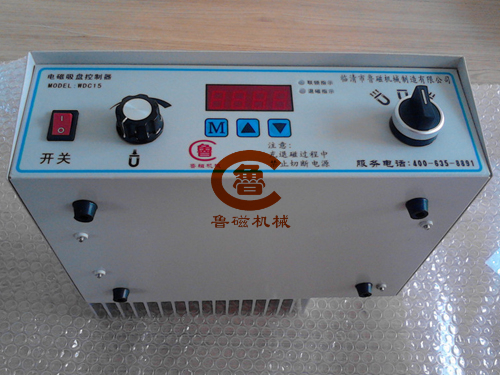 電磁吸盤控制器 電磁吸盤控制器