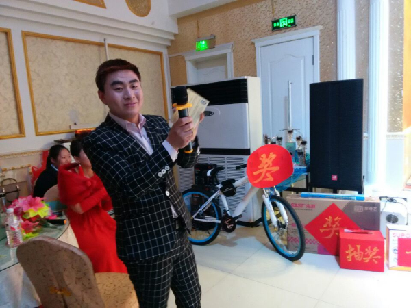 臨清市魯磁科技制造有限公司