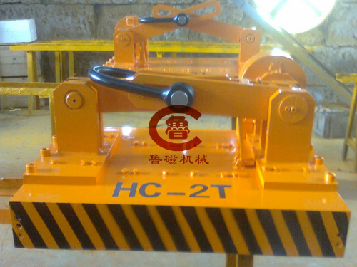 自動(dòng)永磁吸盤