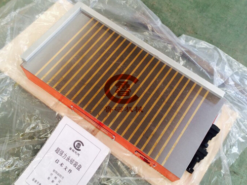 永磁吸盤 永磁吸盤