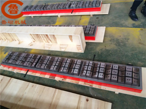 CNC用電永磁吸盤 CNC用電永磁吸盤