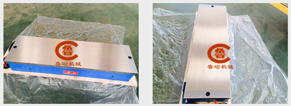 電磁吸盤 電磁吸盤