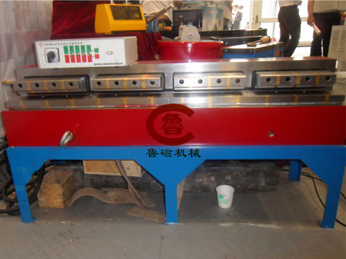 電永磁吸盤(pán) 電永磁吸盤(pán)