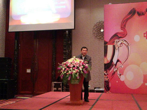 山東魯磁工業(yè)科技有限公司