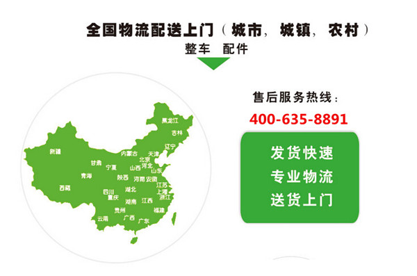 超強(qiáng)力永磁吸盤