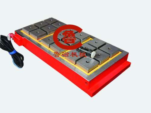 電永磁吸盤 電永磁吸盤