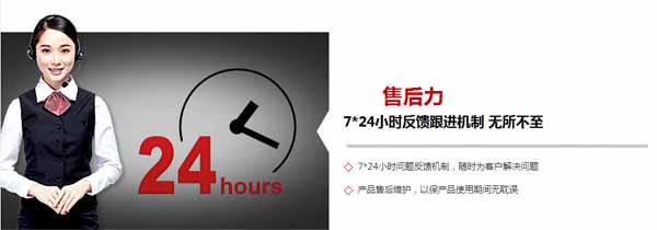 磨床用電磁吸盤