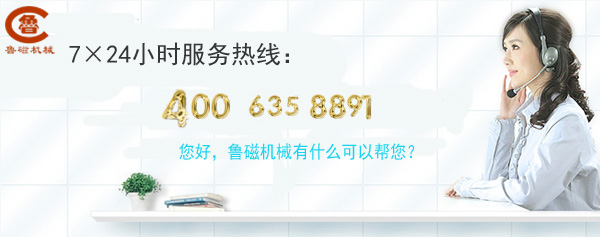 吸盤式電磁鐵 吸盤式電磁鐵