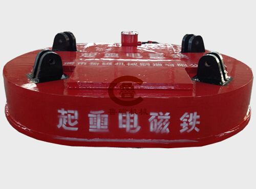 起重電磁鐵