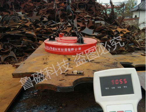 起重電磁鐵 起重電磁鐵