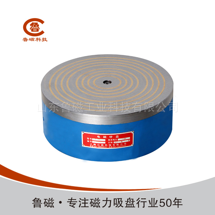 永磁吸盤(pán) 永磁吸盤(pán)