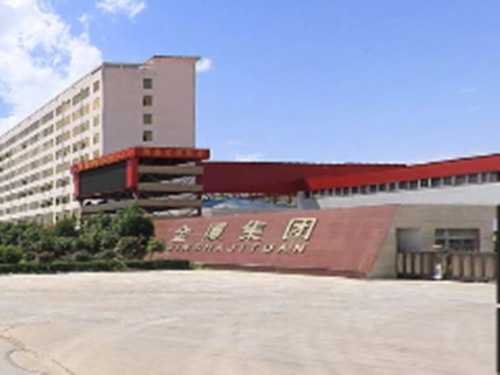 山東魯磁永磁吸盤(pán)合作伙伴.png 山東魯磁永磁吸盤(pán)合作伙伴.png