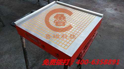 山東魯磁超強(qiáng)永磁吸盤(pán) 山東魯磁超強(qiáng)永磁吸盤(pán)