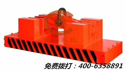 山東魯磁自吸式永磁起重器 山東魯磁自吸式永磁起重器