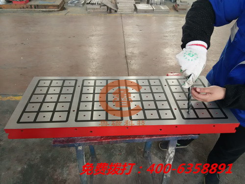 山東魯磁電永磁吸盤 山東魯磁電永磁吸盤