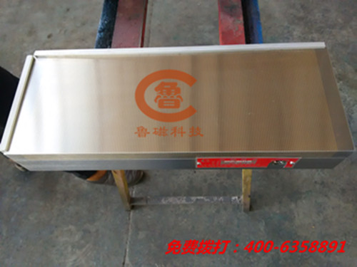 山東魯磁永磁吸盤