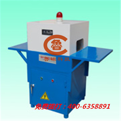 山東魯磁退磁機(jī) 山東魯磁退磁機(jī)