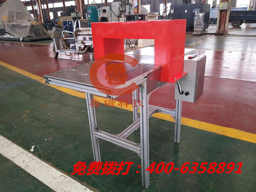 山東魯磁退磁機(jī).