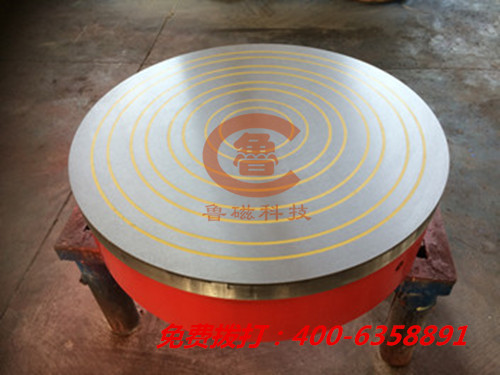 山東魯磁磨床電磁吸盤