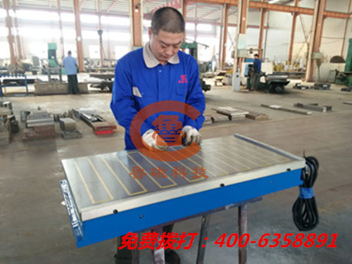 山東魯磁銑床電磁吸盤