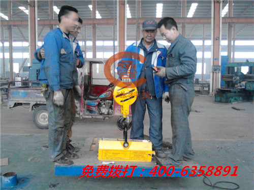 山東魯磁手動永磁起重器