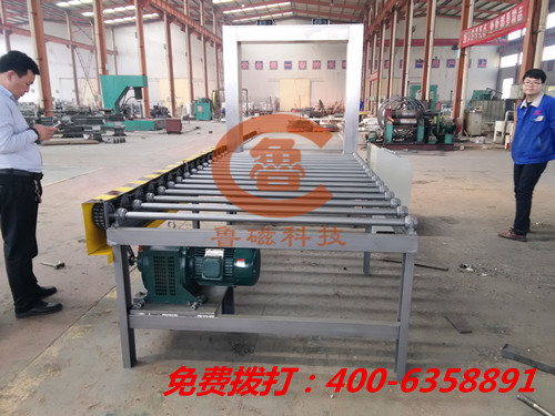 山東魯磁退磁器