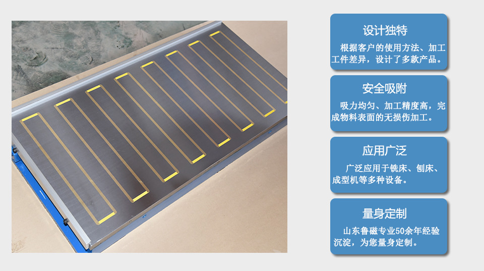 產(chǎn)品優(yōu)勢4.jpg 產(chǎn)品優(yōu)勢4.jpg