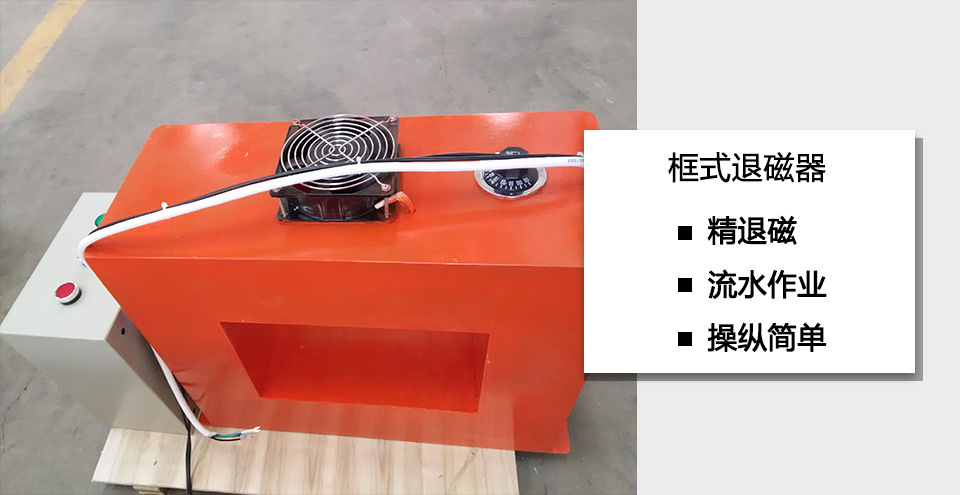 產品展示.jpg 產品展示.jpg