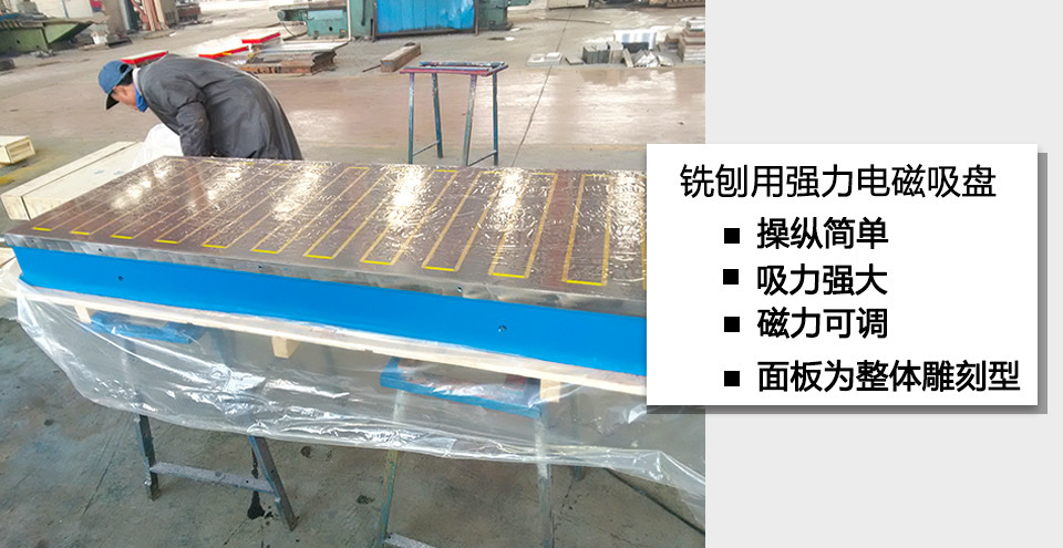 產(chǎn)品展示 產(chǎn)品展示