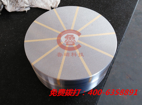 山東魯磁永磁吸盤 山東魯磁永磁吸盤