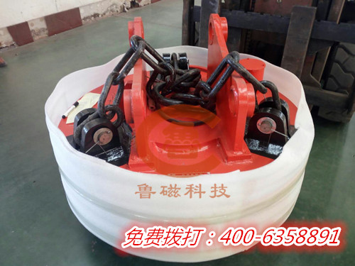 山東魯磁起重電磁鐵