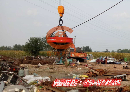 山東魯磁起重電磁鐵 山東魯磁起重電磁鐵