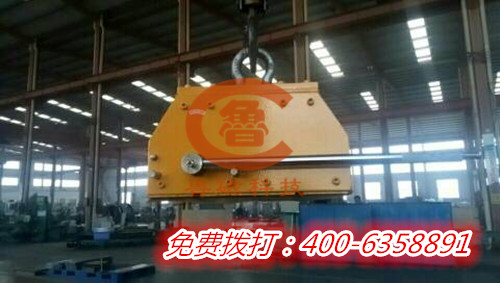 山東魯磁永磁起重器 山東魯磁永磁起重器