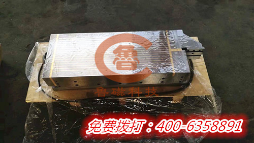 山東魯磁電磁吸盤 山東魯磁電磁吸盤