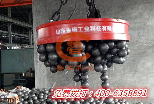 山東魯磁電磁吸盤 山東魯磁電磁吸盤