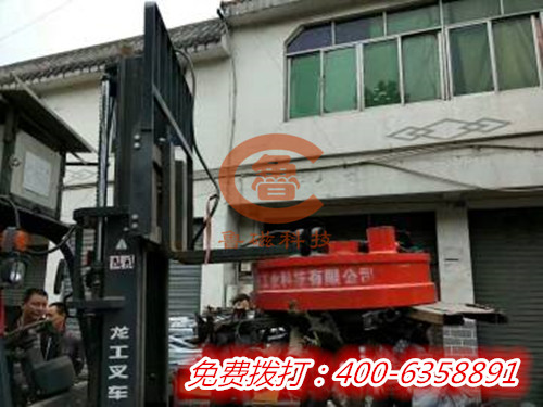 山東魯磁電磁吸盤 山東魯磁電磁吸盤