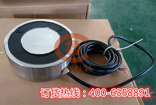 山東魯磁吸盤式電磁鐵 山東魯磁吸盤式電磁鐵